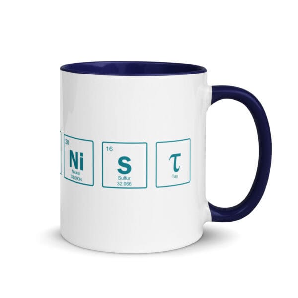 Mug | Steminist - Image 2