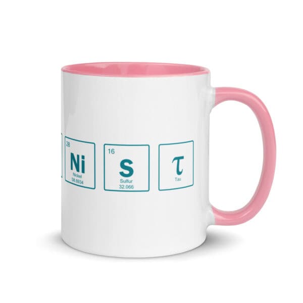 Mug | Steminist - Image 4